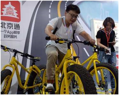 新华社图片