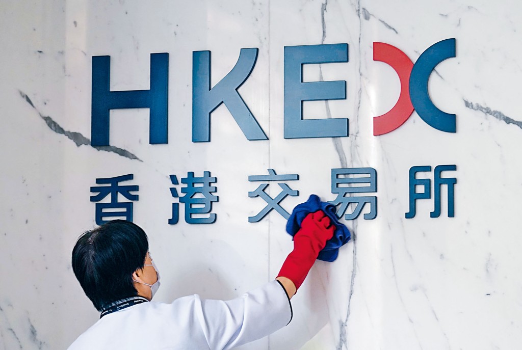 港交所集資額位列全球第二，共集資4002億元，按年增加27%，是自2010年以來最高。