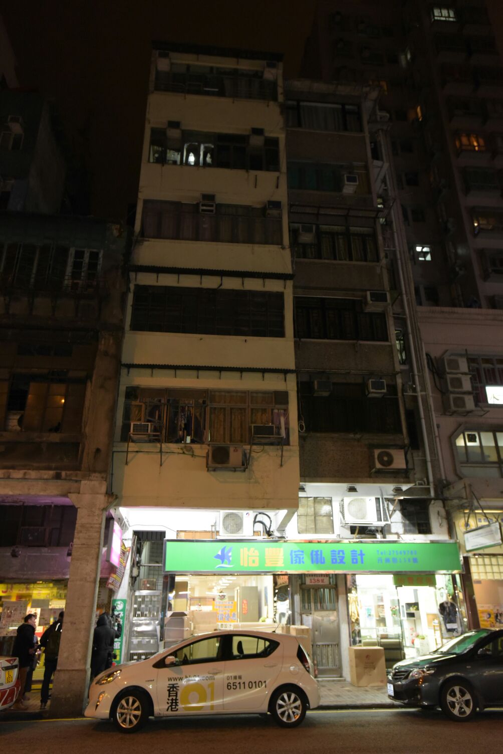 黃文威攝