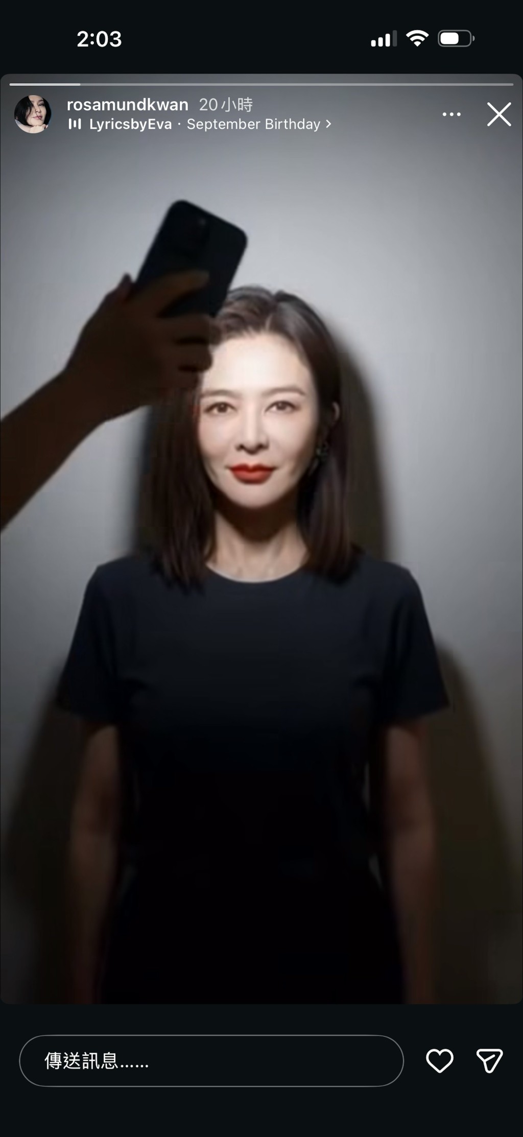 關之琳。 關之琳。