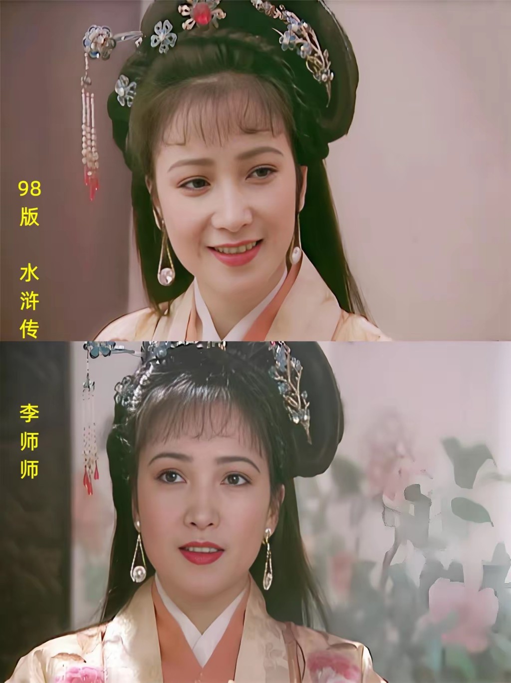 何晴是內地唯一演遍四大名著的女演員。微博 何晴是內地唯一演遍四大名著的女演員。微博