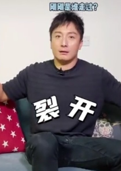 網民叫二人「在一起」。