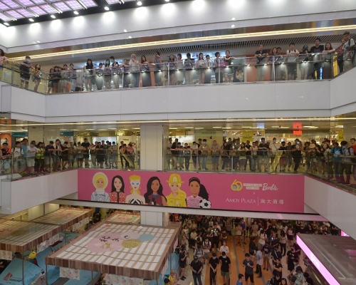 九龙湾淘大商场。资料图片