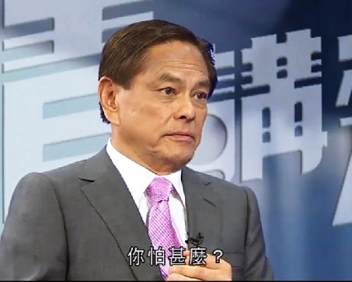 蘋果日報錯誤引述何柱國的言論。