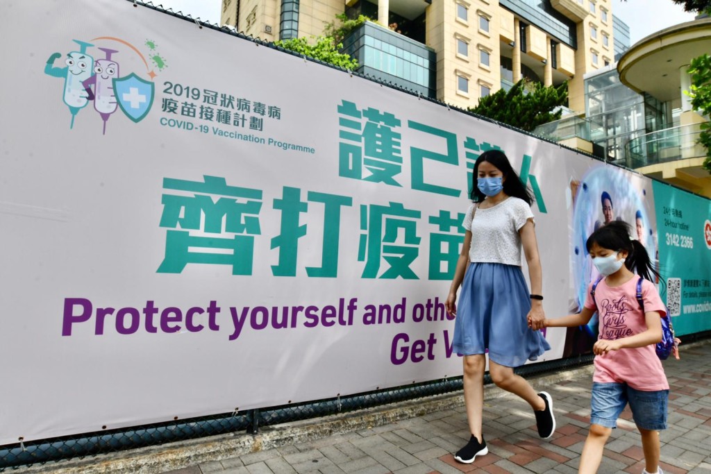 專家直言,質疑打針根本是偽命題,小學生入學要打齊多種預防針,這個規矩行之多年,從來沒有人質疑。資料圖片 專家直言,質疑打針根本是偽命題,小學生入學要打齊多種預防針,這個規矩行之多年,從來沒有人質疑。資料圖片