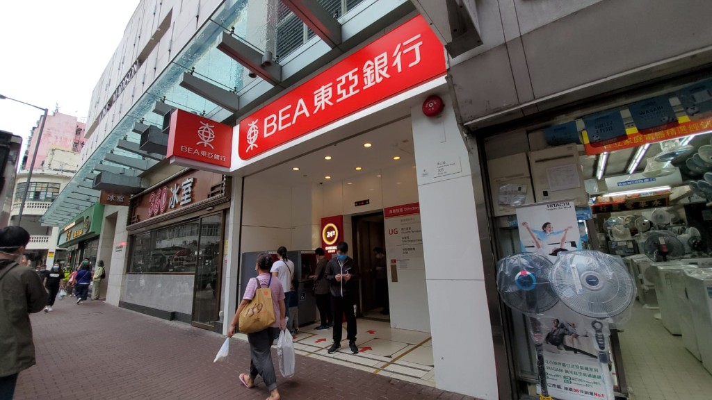 警方接報到場調查。林思明攝