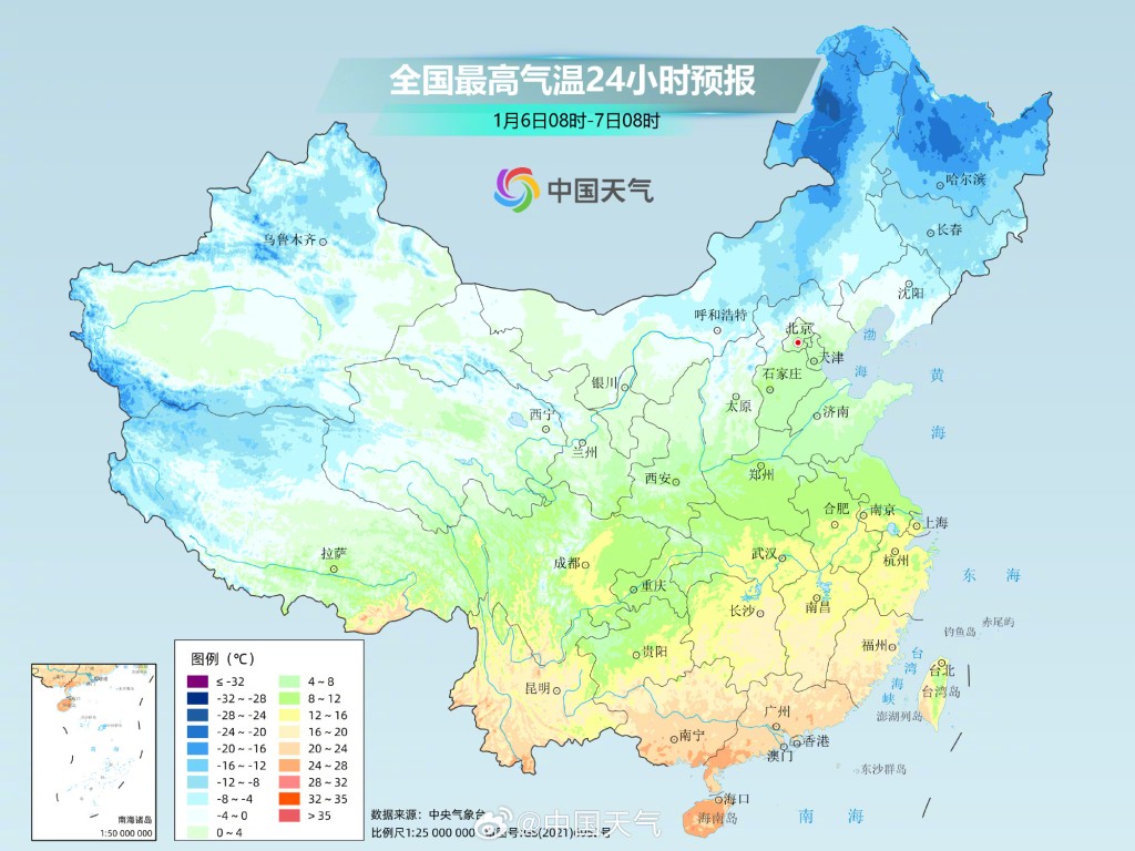 中國天氣預報。（中央氣象局）