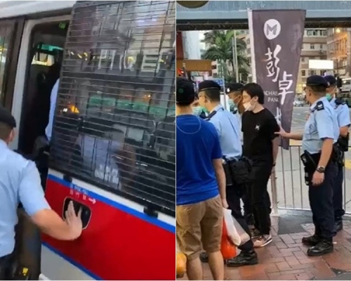 彭卓棋FB影片截圖