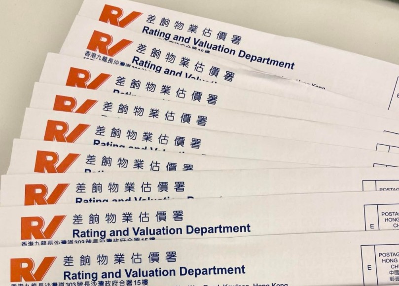 有建議指應寬減或豁免長者自住物業的差餉。資料圖片