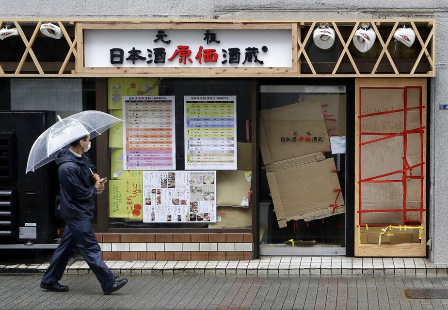 海貝思周六吹襲日本本州。AP
