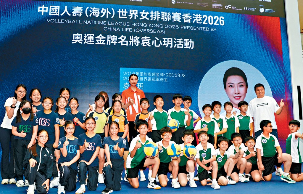 前中國女排星級副攻袁心玥出席「世界女排聯賽香港2026」的啟動禮。