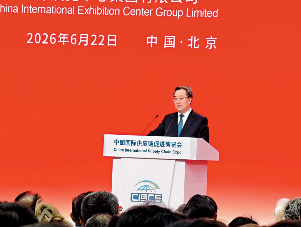 丁薛祥出席第四届链博会开幕式。