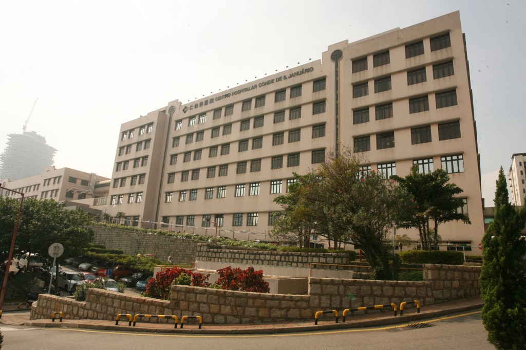 两间试点医院包括澳门山顶医院及港大深圳医院。资料图片
