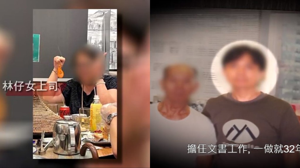 東張西望|港男遭女魔頭主管迫至自殺 日日粗口侮辱迫月薪轉日薪