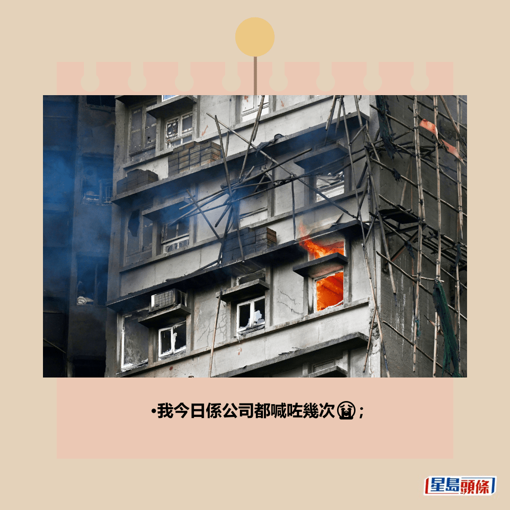 。資料圖片 。資料圖片