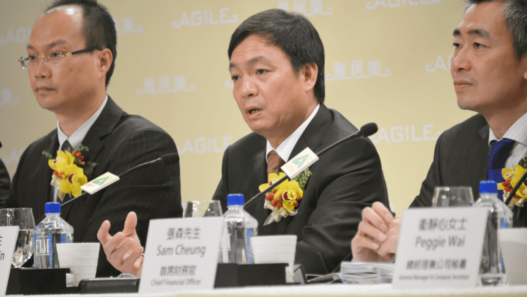 中為雅居樂創辦人陳卓林