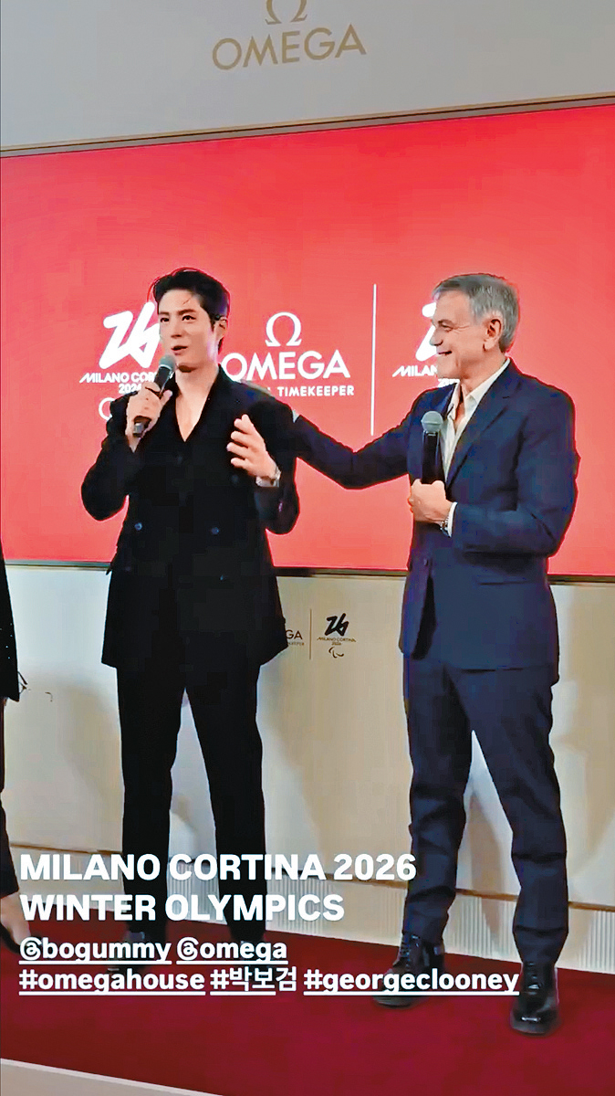 朴寶劍與佐治古尼同場，笑指站在朴寶劍身邊，已64歲的他，想殺死自己。