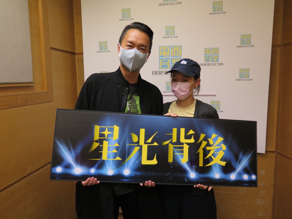 Regen接受梁泰來訪問。