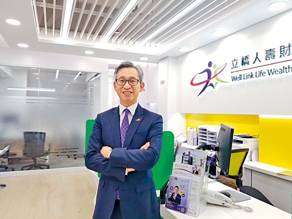 李滿能表示，立橋人壽正探討與虛擬銀行合作的可能性。