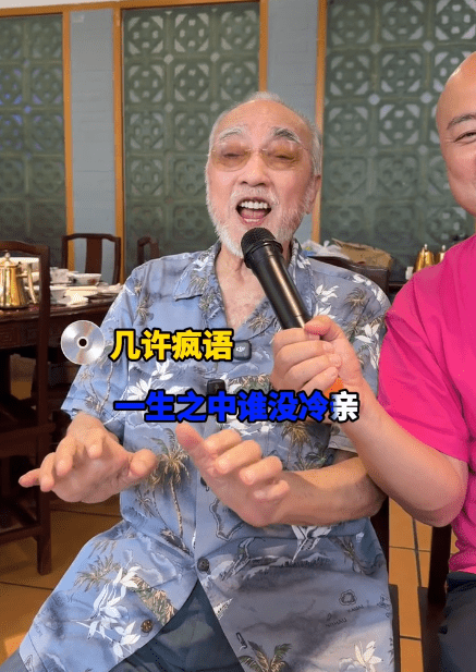 盧海鵬勁精靈唱〈幾許瘋語〉。