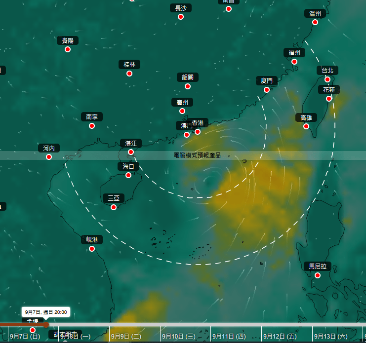 歐洲中期預報中心ECMWF9月7日晚上對菲律賓以東海域廣闊低壓區的預測。天文台網站擷圖 歐洲中期預報中心ECMWF9月7日晚上對菲律賓以東海域廣闊低壓區的預測。天文台網站擷圖