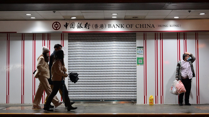 銀行公會為疫情期間復業安排提供指引。資料圖片