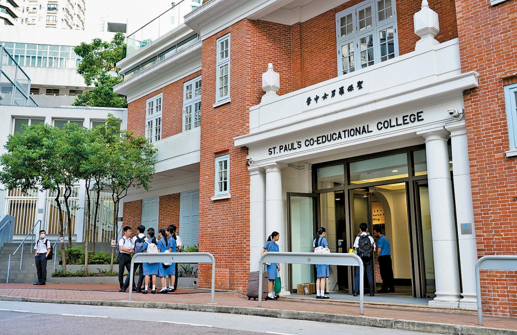聖保羅男女中學於本學年的中一學費加至84300元,加幅為5.8%。