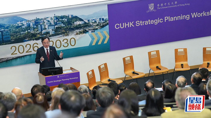 中大2月底主辦APAIE年會 盧煜明：展示香港高教優勢的好機會 (圖片來源：中大網站)