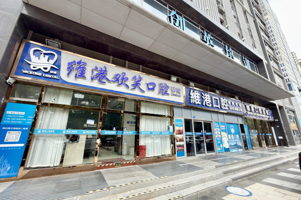 新口岸周邊情況。資料圖片 新口岸周邊情況。資料圖片