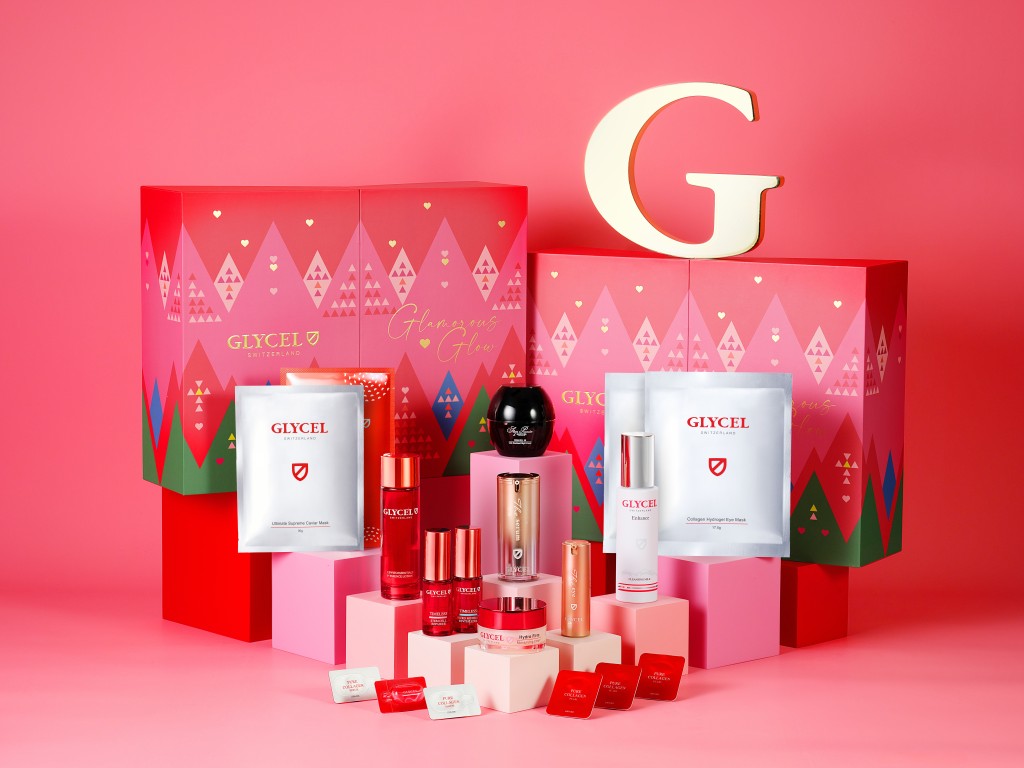GLYCEL 瑞士聖誕鑽肌盛禮  $888 