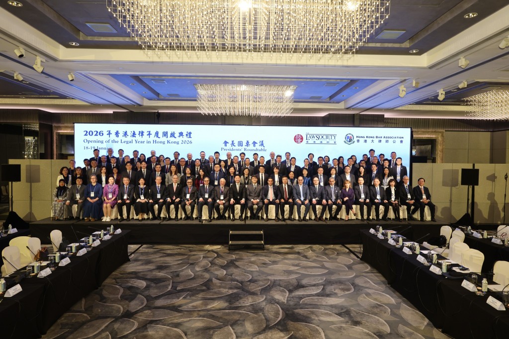 香港律師會會長湯文龍表示，會議讓參加者能夠坦誠交流、互相學習，建立跨越地域的互信網絡。