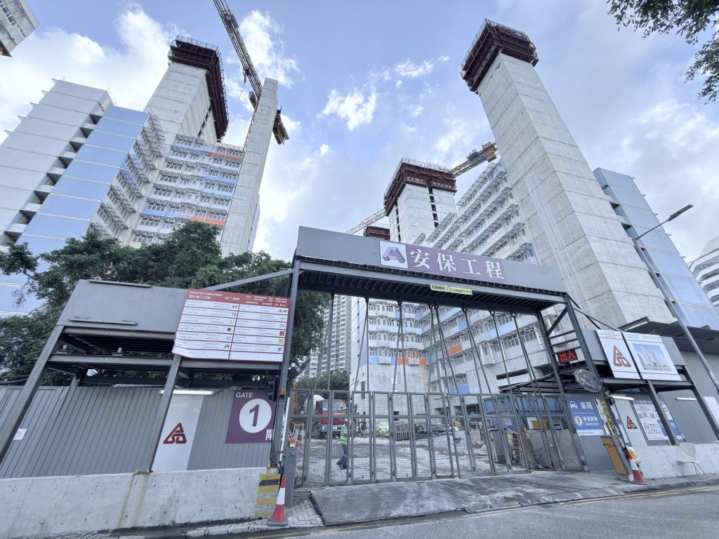 柴灣常安街簡約公屋項目。劉駿軒攝