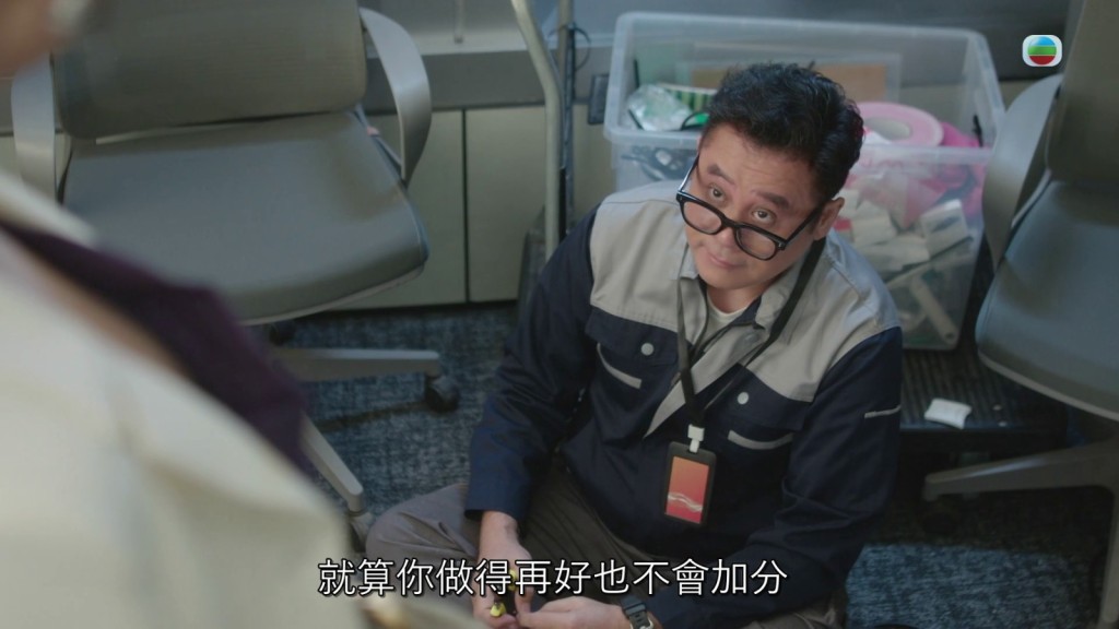 在短短三分鐘的出場時間中,麥包句句「金科玉律」。 在短短三分鐘的出場時間中,麥包句句「金科玉律」。