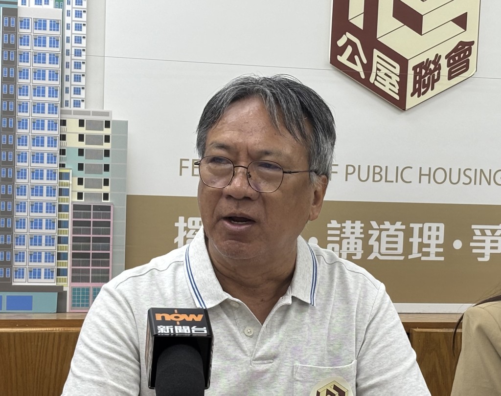 公屋聯會主席文裕明。郭穎彤攝 公屋聯會主席文裕明。郭穎彤攝
