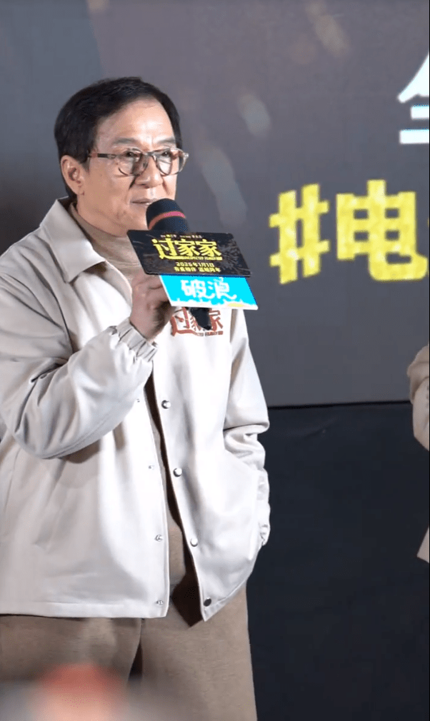 成龍盼兒子房祖名能平安快樂過生活。 成龍盼兒子房祖名能平安快樂過生活。