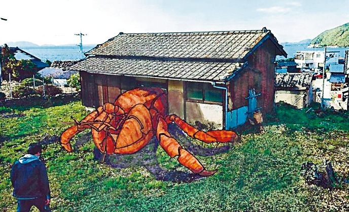 尾身大輔的藝作可在小豆島三都半島得見。