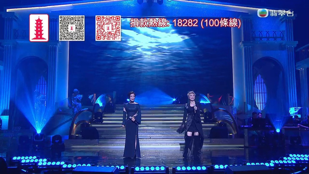 之後龍婷再與麥潔文合唱《上海灘》。