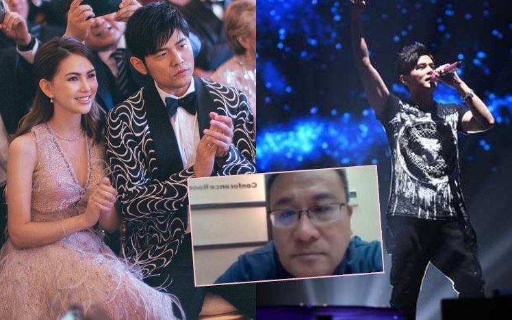 盛傳周杰倫太太昆凌傳懷第3胎、周董為了陪產才延至8月,個唱主辦人謝嘉豪就話未向當事人求證。