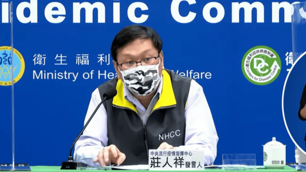 莊人祥指高雄砂石場群聚疫情擴大。fb
