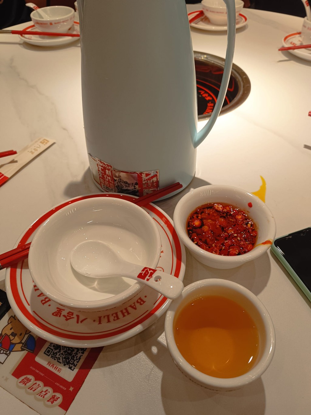 火鍋醬料（圖片來源：Facebook@深圳美食遊玩交流分享區）