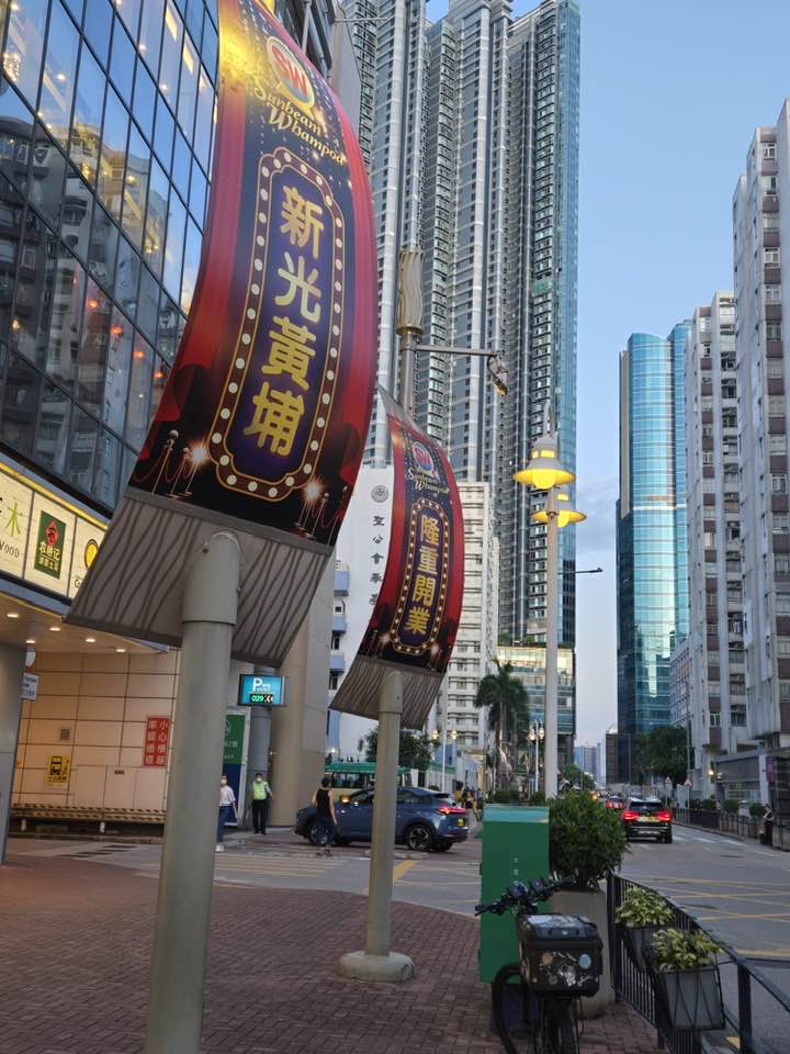 院內設立4大主題影院