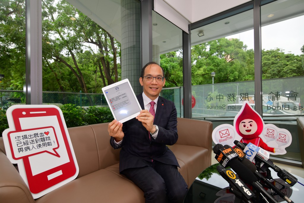 香港红十字会输血服务中心行政及医务总监李卓广。欧乐年摄