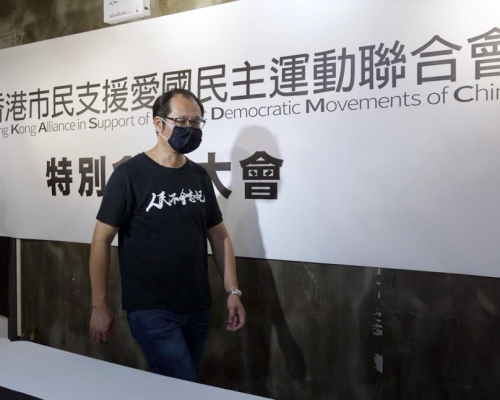 港澳辦指對如此囂張的反中亂港組織和反中亂港分子，必須依法嚴懲、以儆效尤。