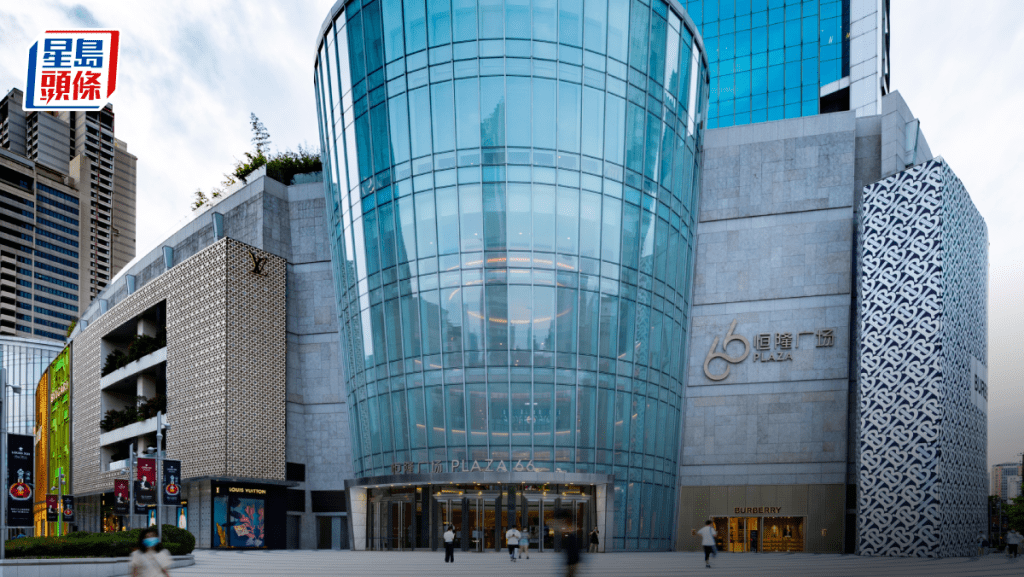 恒隆地產去年基本純利增3.5% 末期息維持0.4元 租金受累香港復甦較預期慢