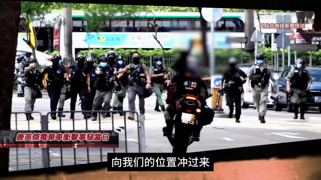 唐英傑於2020年7月1日駕駛一輛插有港獨旗幟的電單車，衝擊警察防線。