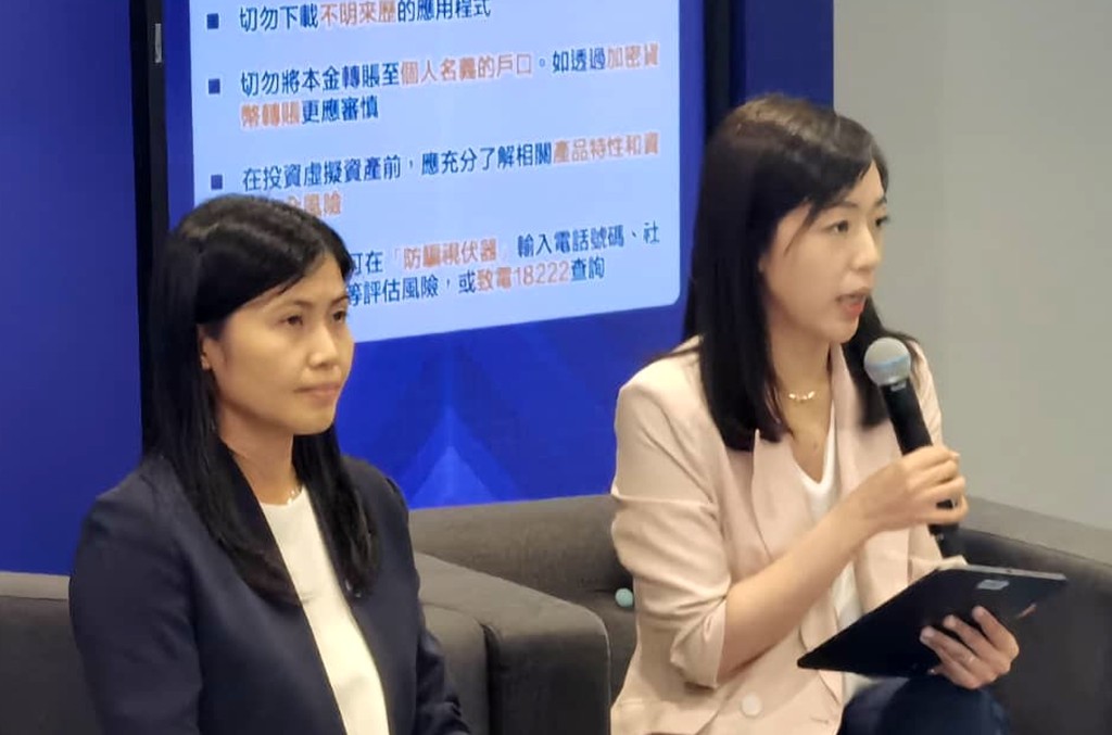 Meta香港公共政策主管譚雋蘭表示，Meta去年於全球的Facebook和Instagram移除逾1.57億個詐騙廣告，今年上半年亦主動偵測及封鎖了超過680萬個與詐騙集團相關的WhatsApp帳戶。