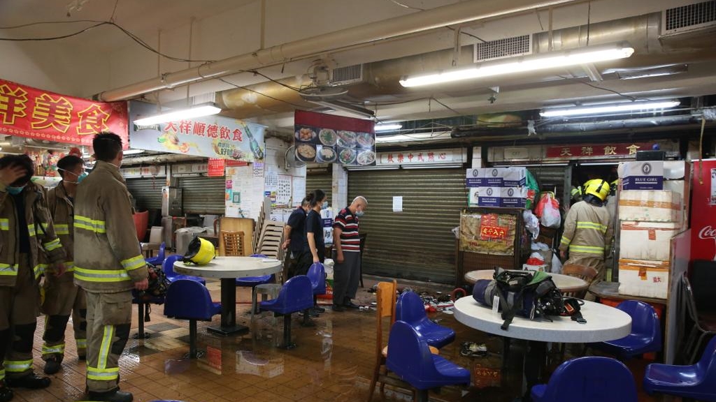 大成街街市熟食中心食肆火警。