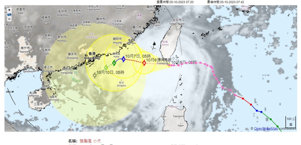 天文台指「小犬」掠过台湾南部，预料受地形影响，之后的强度会有所减弱。天文台截图