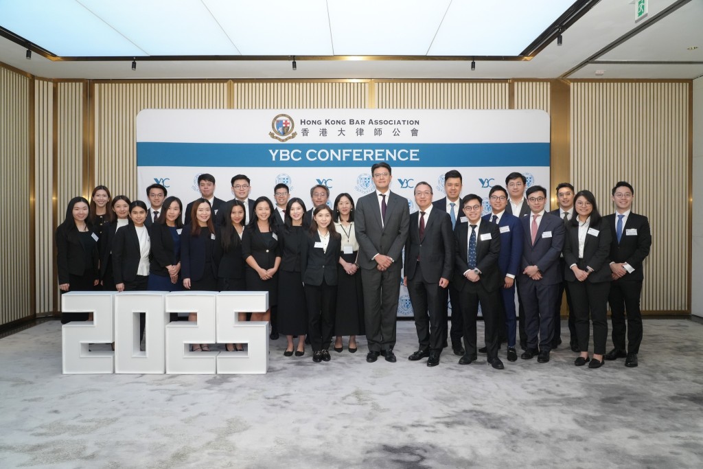香港大律師公會新晉大律師常委會委員主辦「新晉大律師會議2025:監管之道」 香港大律師公會新晉大律師常委會委員主辦「新晉大律師會議2025:監管之道」