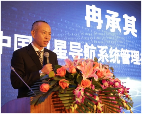 北斗卫星导航系统发言人冉承其。网图